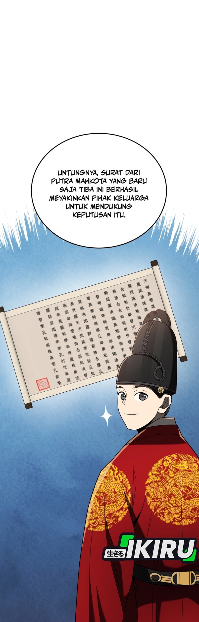 Chapter 105 - halaman 52