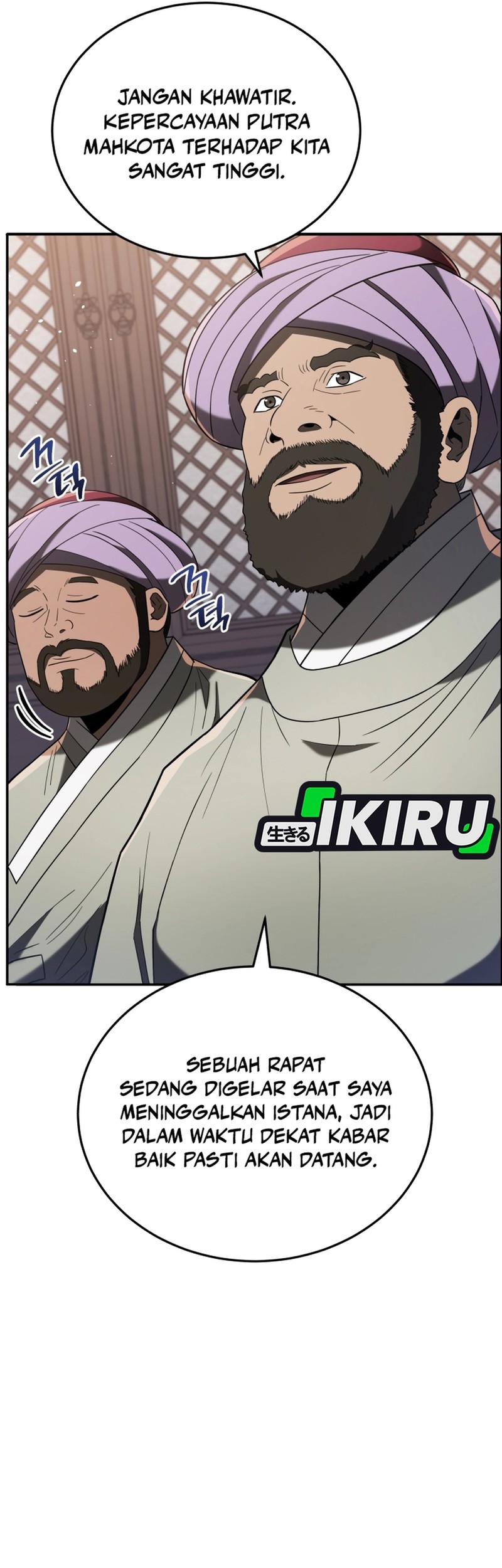 Chapter 105 - halaman 55
