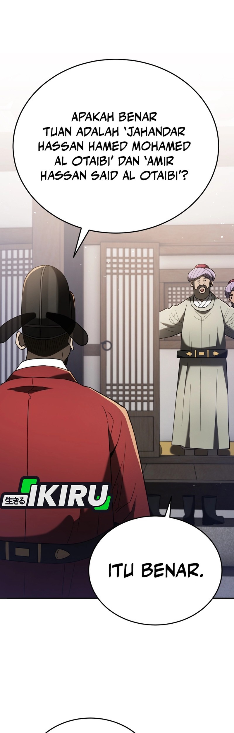 Chapter 105 - halaman 58