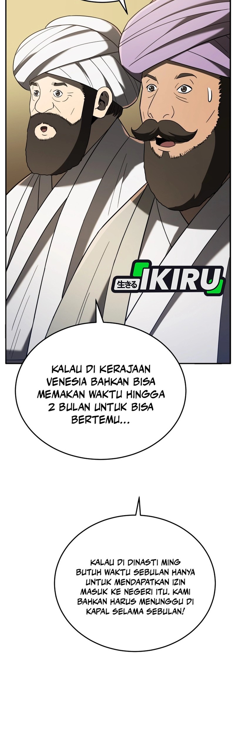 Chapter 105 - halaman 62