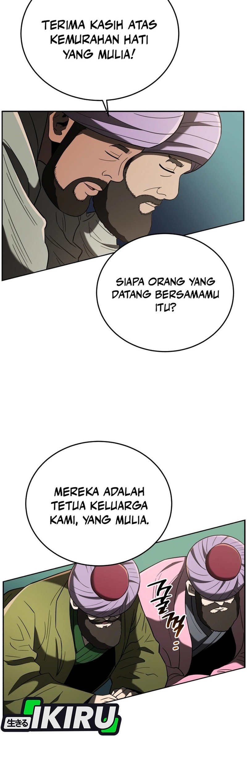 Chapter 105 - halaman 68