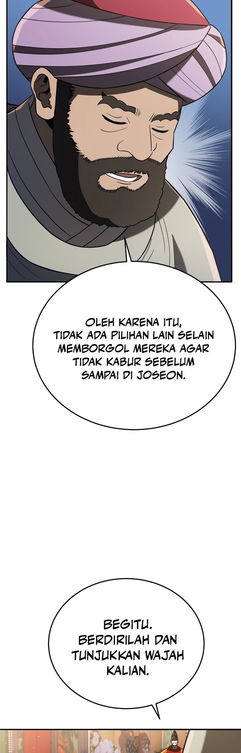 Chapter 105 - halaman 71