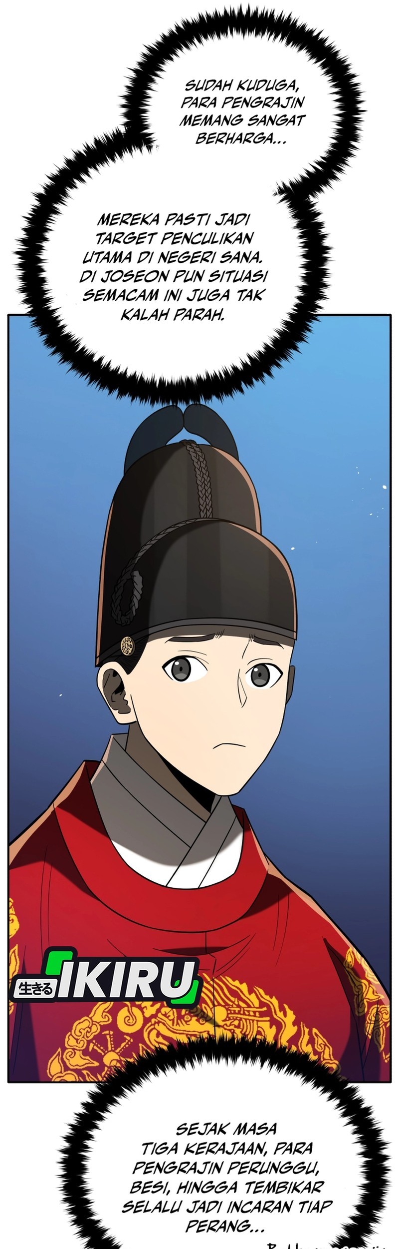 Chapter 105 - halaman 73