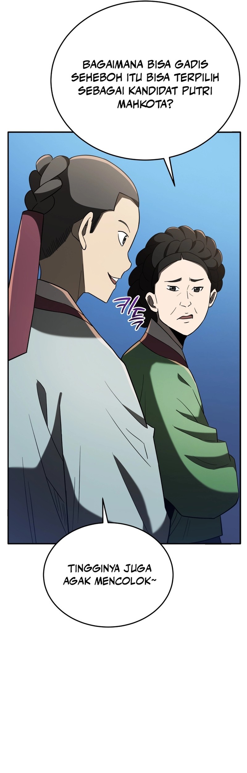 Chapter 105 - halaman 81