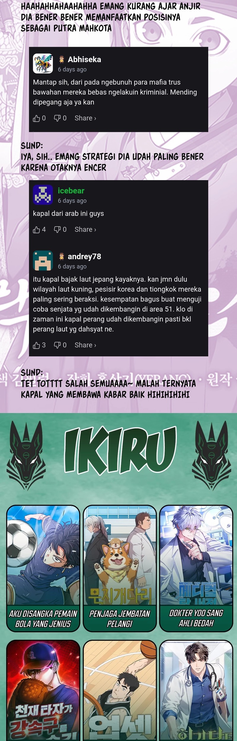 Chapter 105 - halaman 84