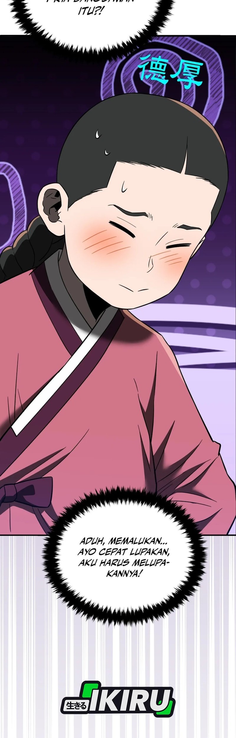 Chapter 106 - halaman 62