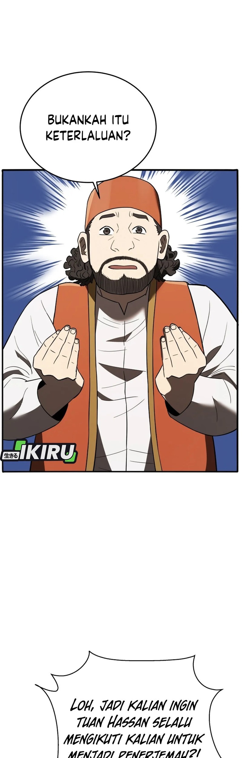Chapter 107 - halaman 71