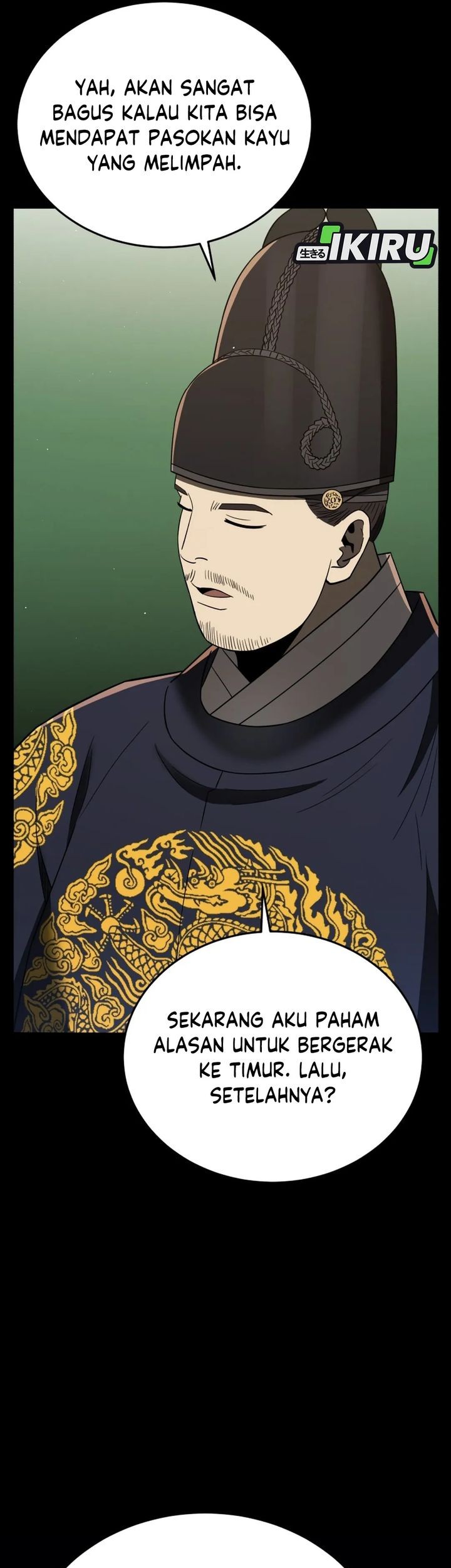 Chapter 108 - halaman 69