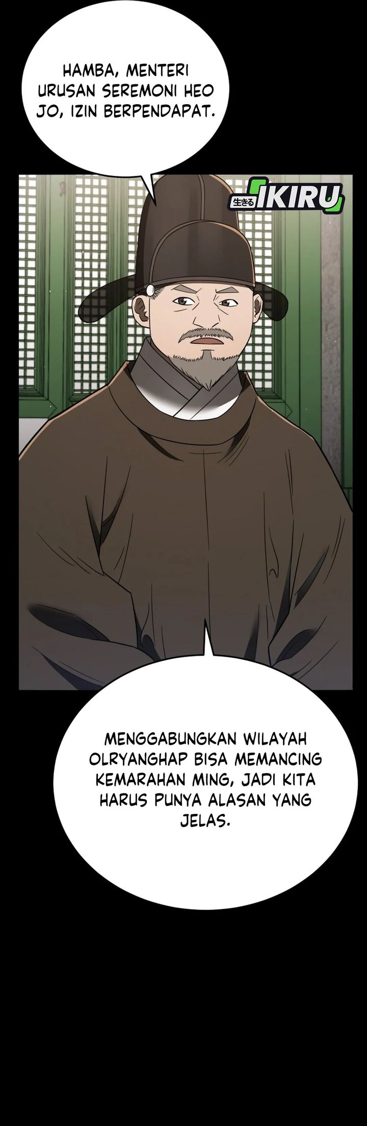 Chapter 108 - halaman 85