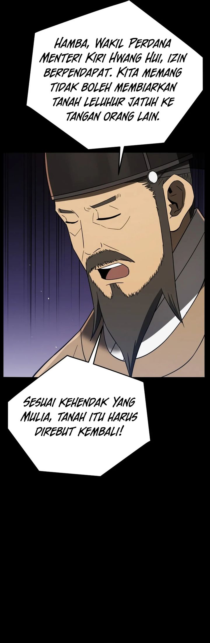 Chapter 108 - halaman 88