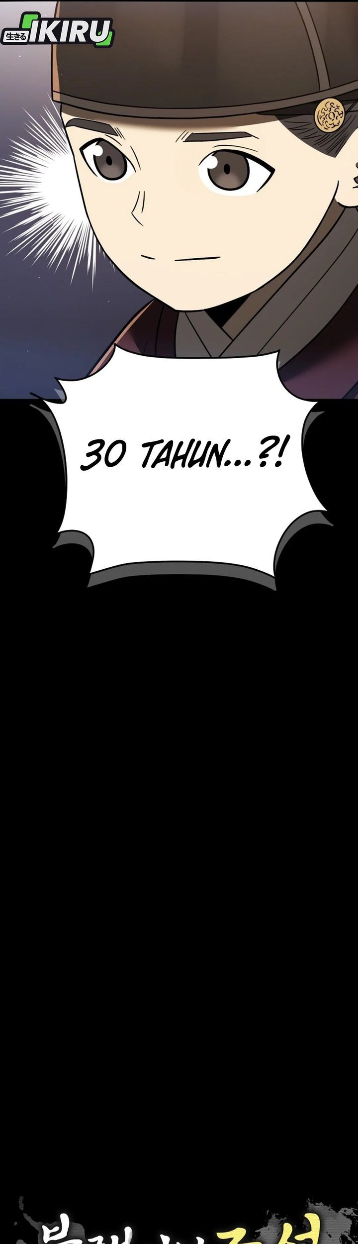 Chapter 108 - halaman 97