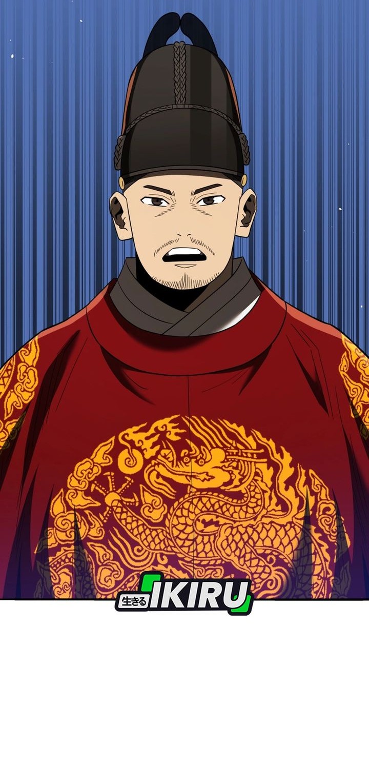 Chapter 109 - halaman 22