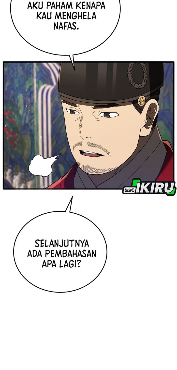 Chapter 109 - halaman 24