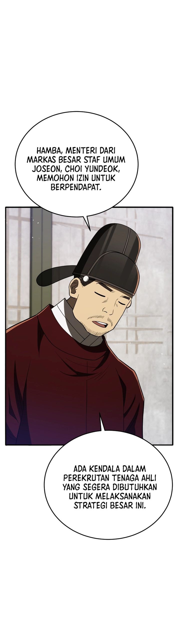 Chapter 109 - halaman 25
