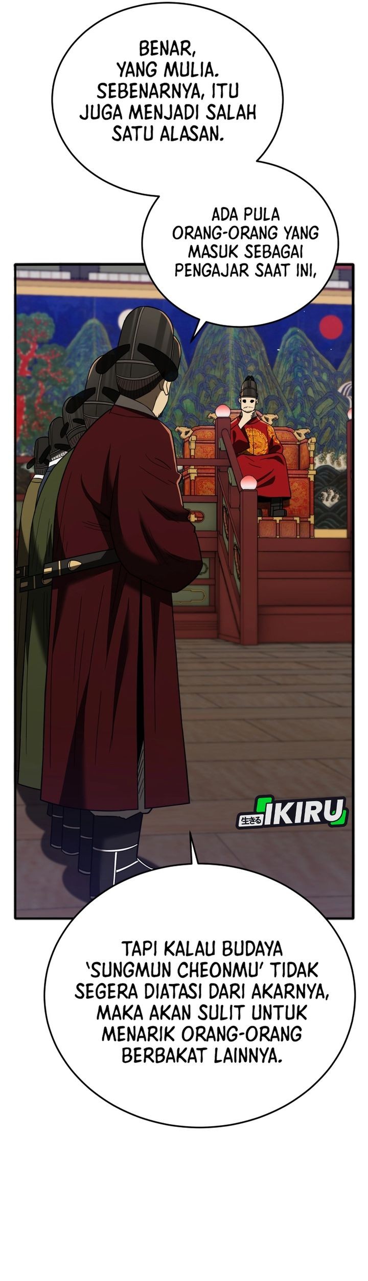 Chapter 109 - halaman 28