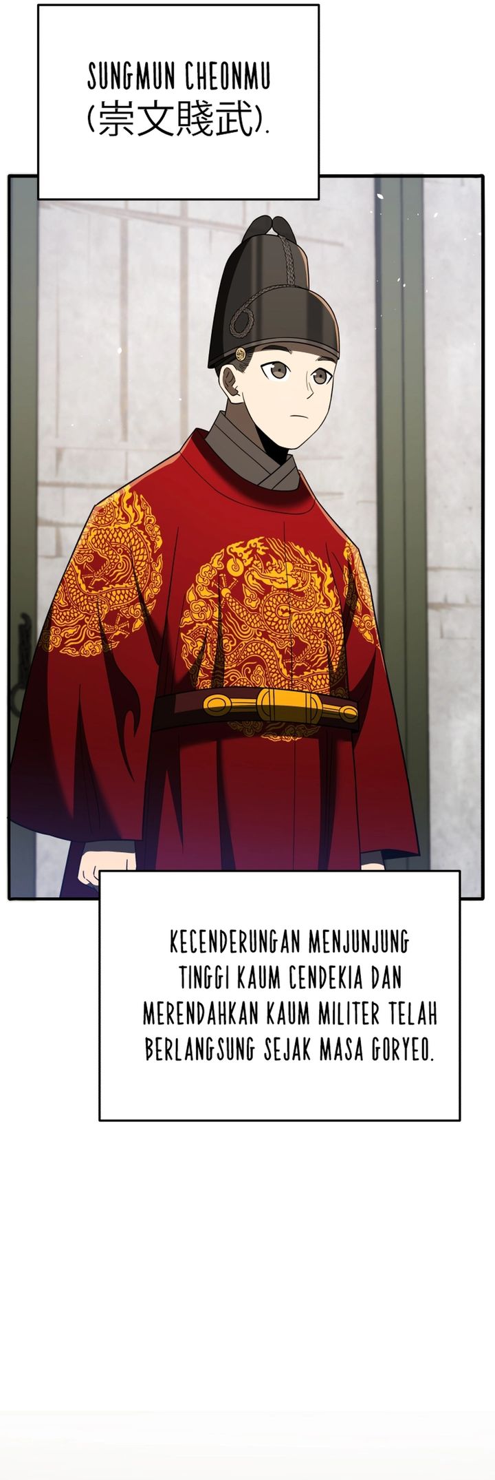 Chapter 109 - halaman 30