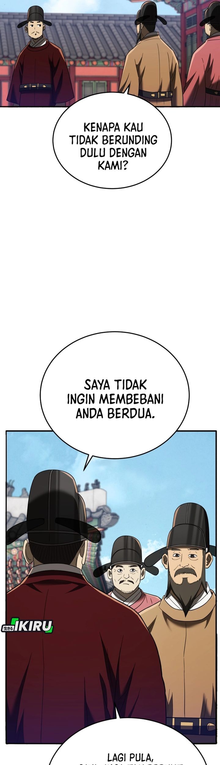 Chapter 109 - halaman 43