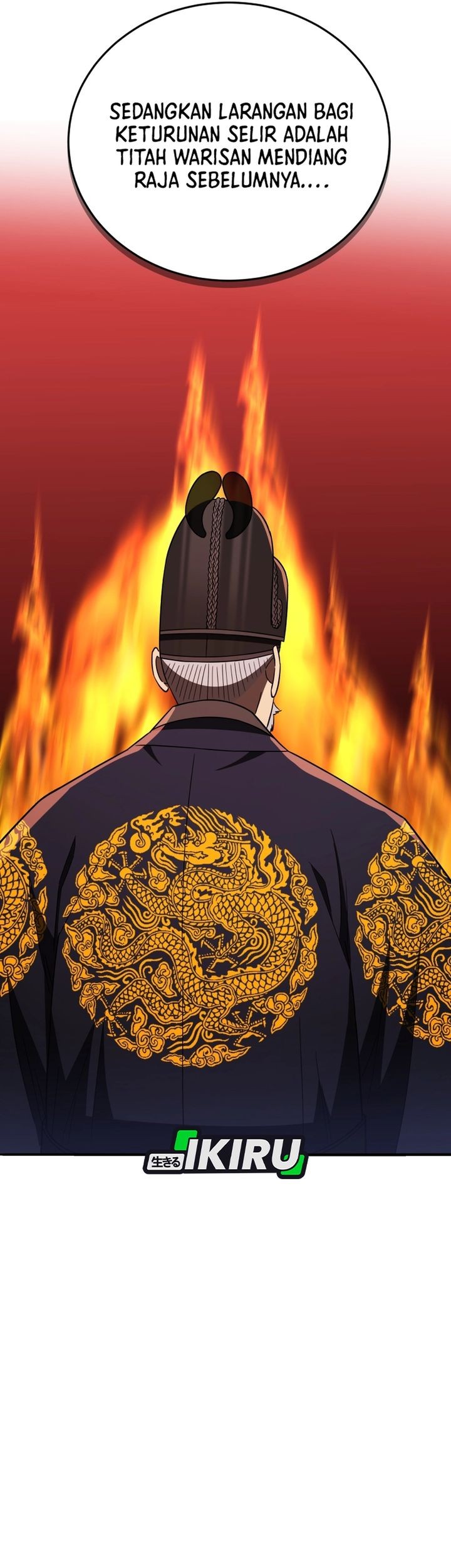 Chapter 109 - halaman 47