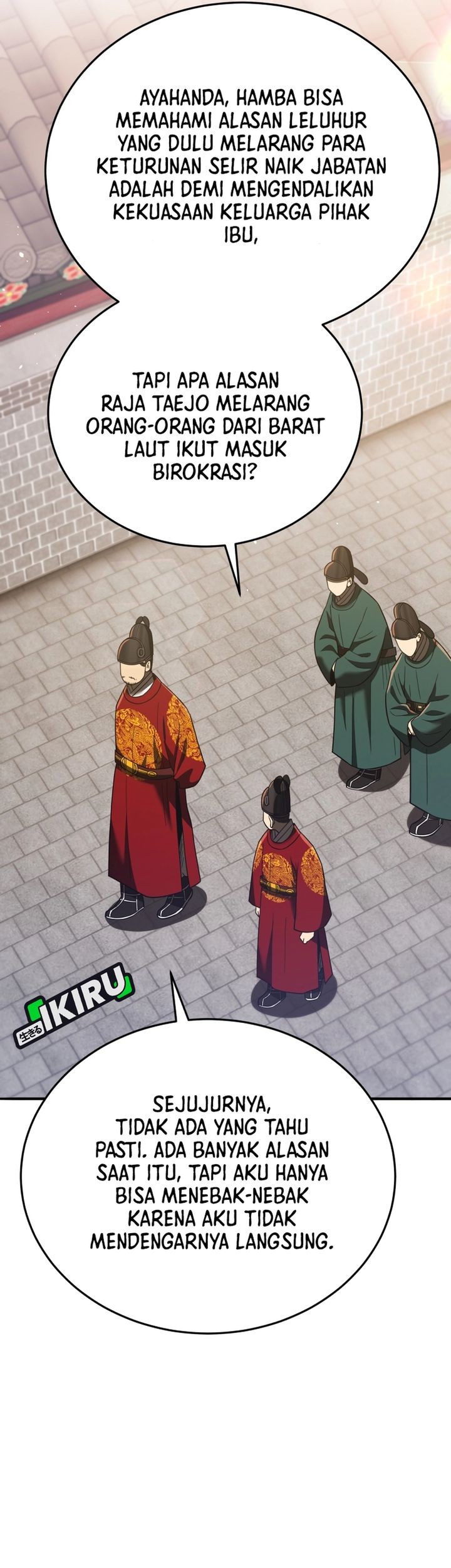 Chapter 109 - halaman 51
