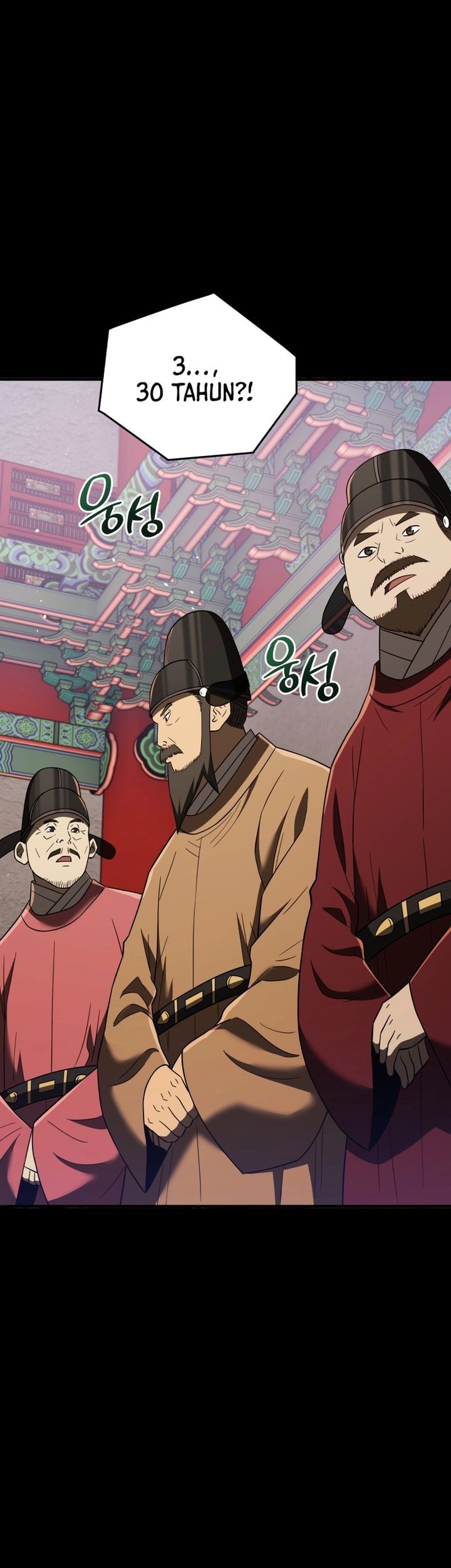 Chapter 109 - halaman 4