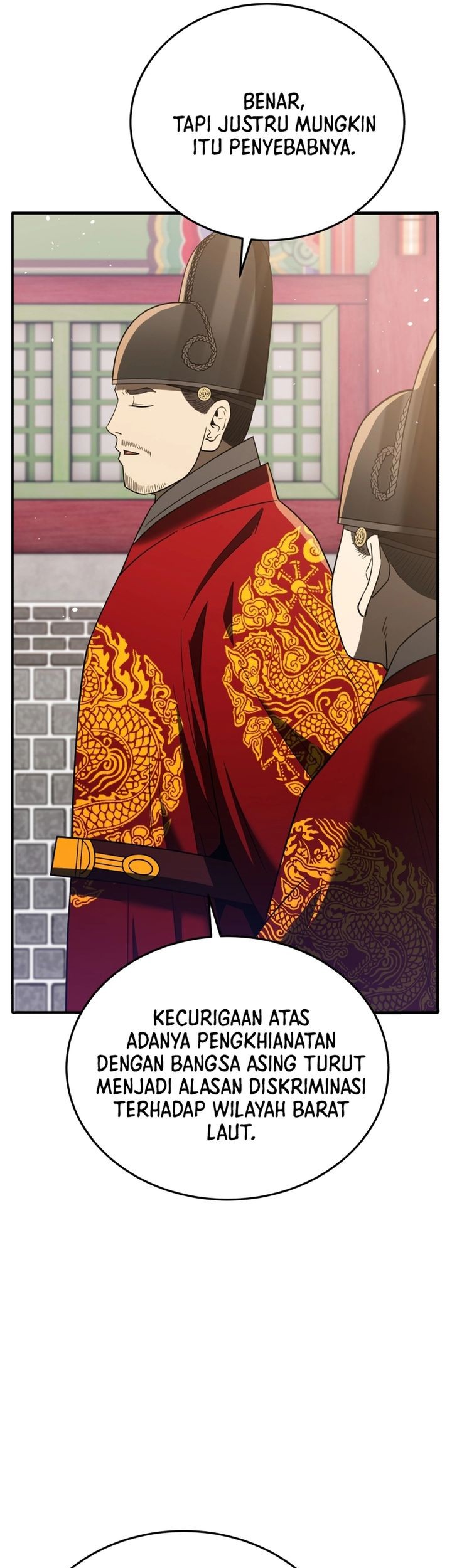 Chapter 109 - halaman 54