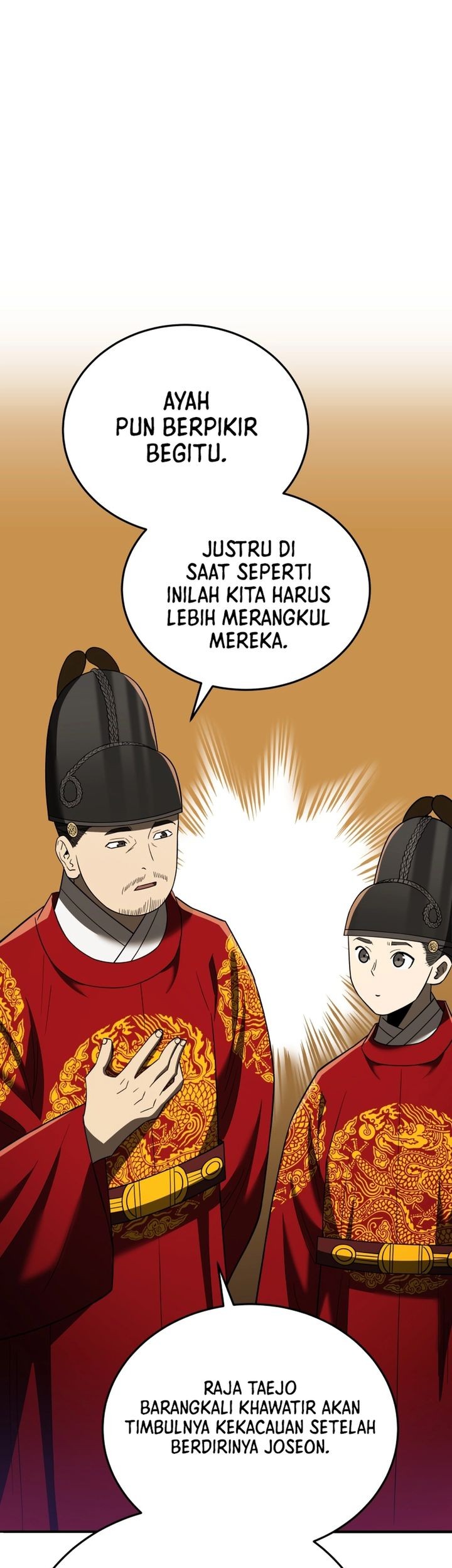 Chapter 109 - halaman 56