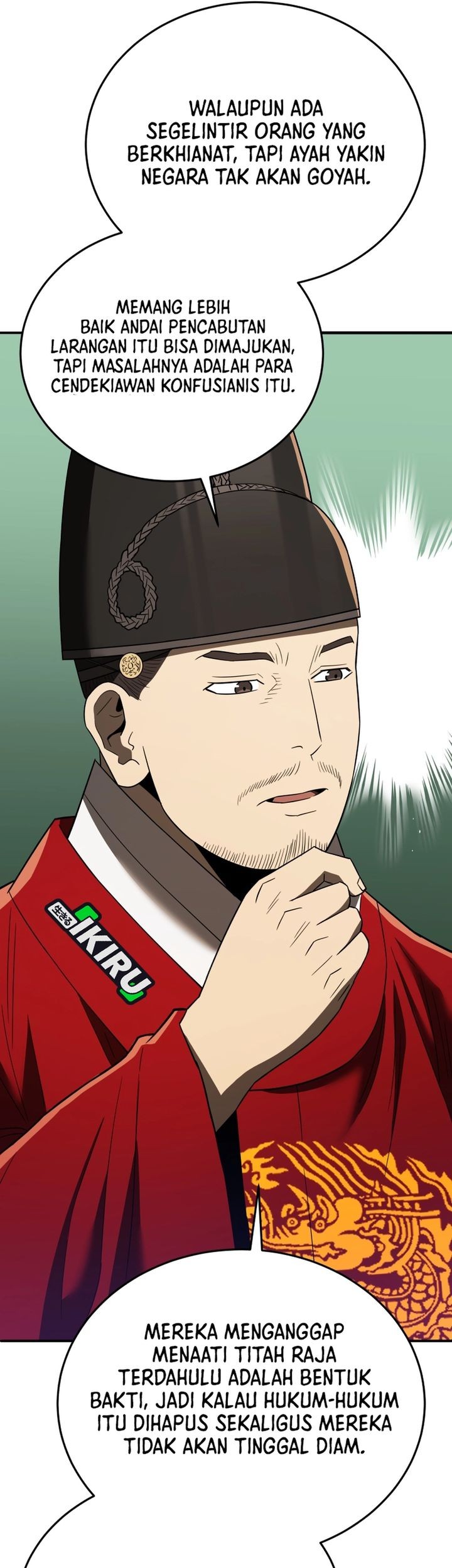 Chapter 109 - halaman 58