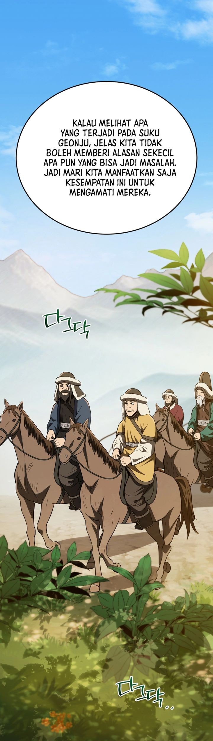 Chapter 109 - halaman 75
