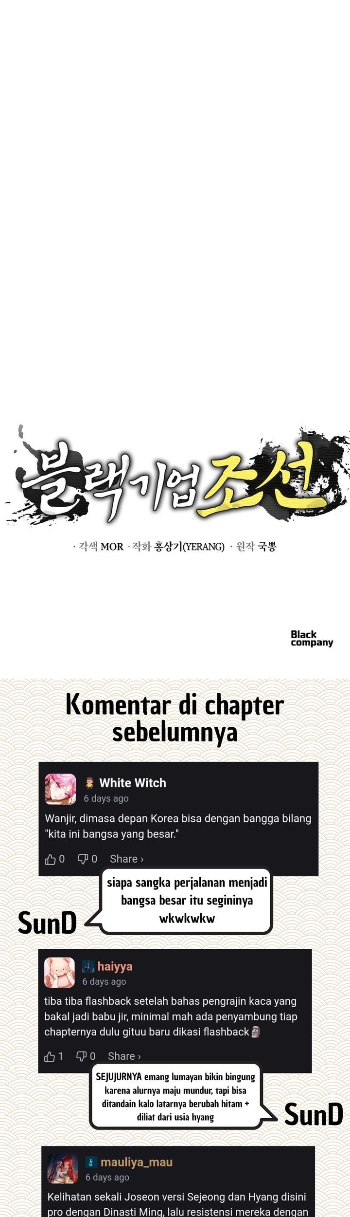 Chapter 109 - halaman 99