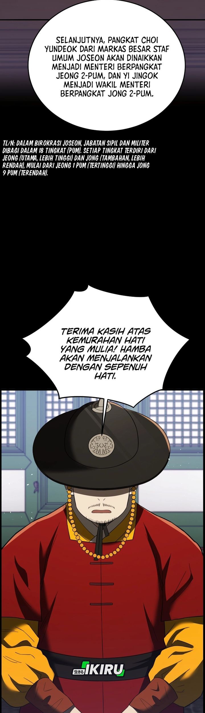 Chapter 109 - halaman 15