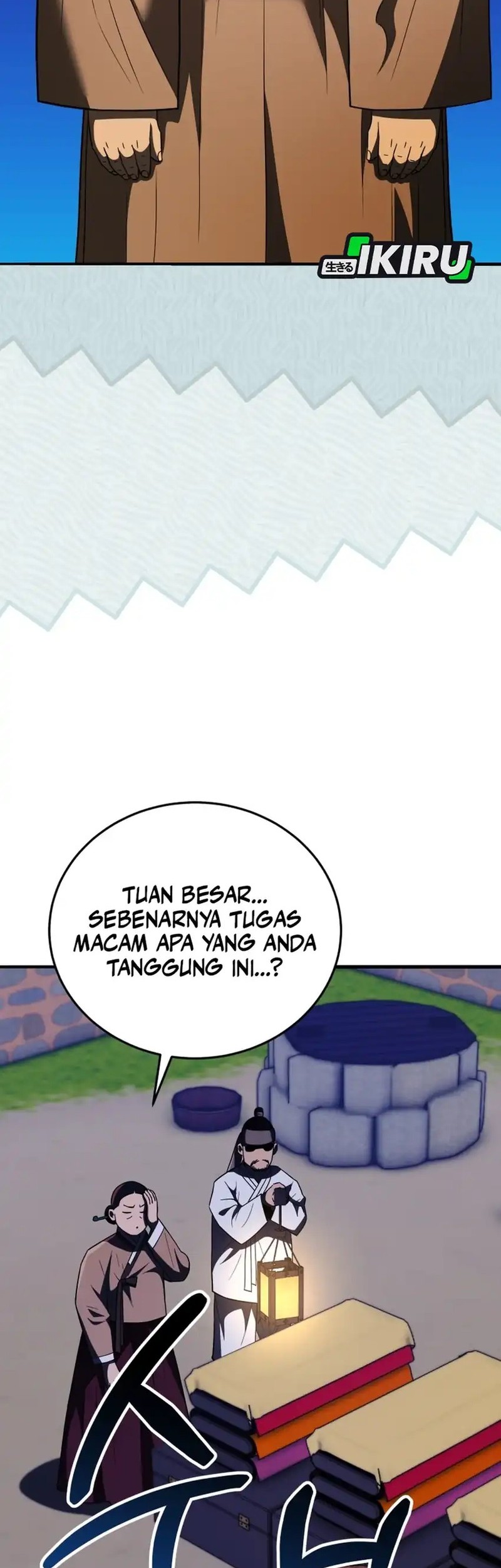 Chapter 110 - halaman 81