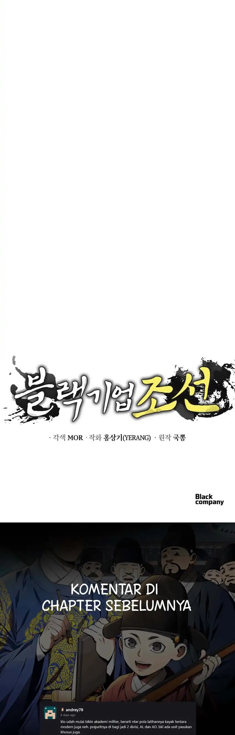 Chapter 110 - halaman 90