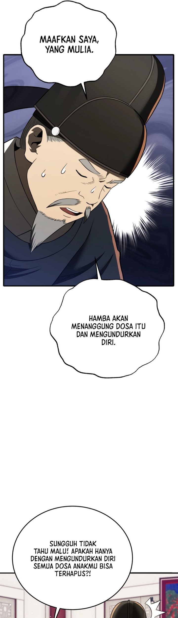Chapter 113 - halaman 76