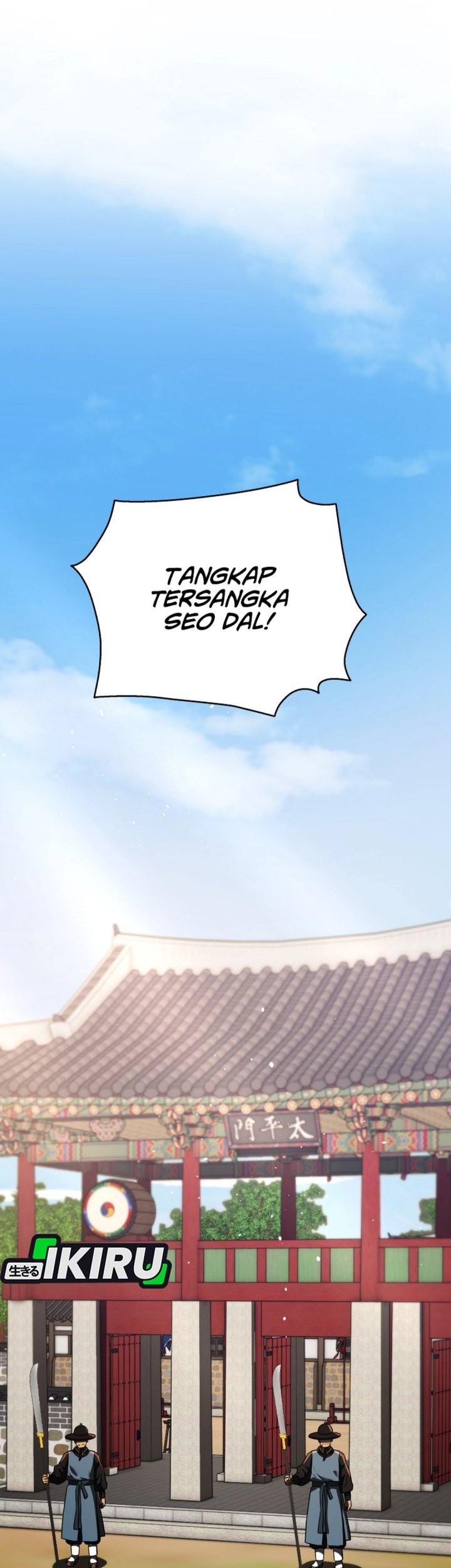 Chapter 113 - halaman 96