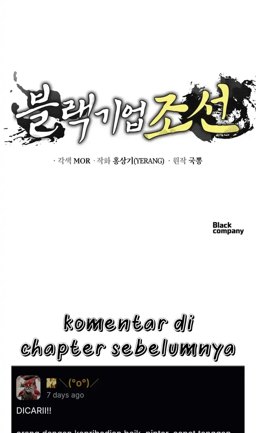 Chapter 115 - halaman 91