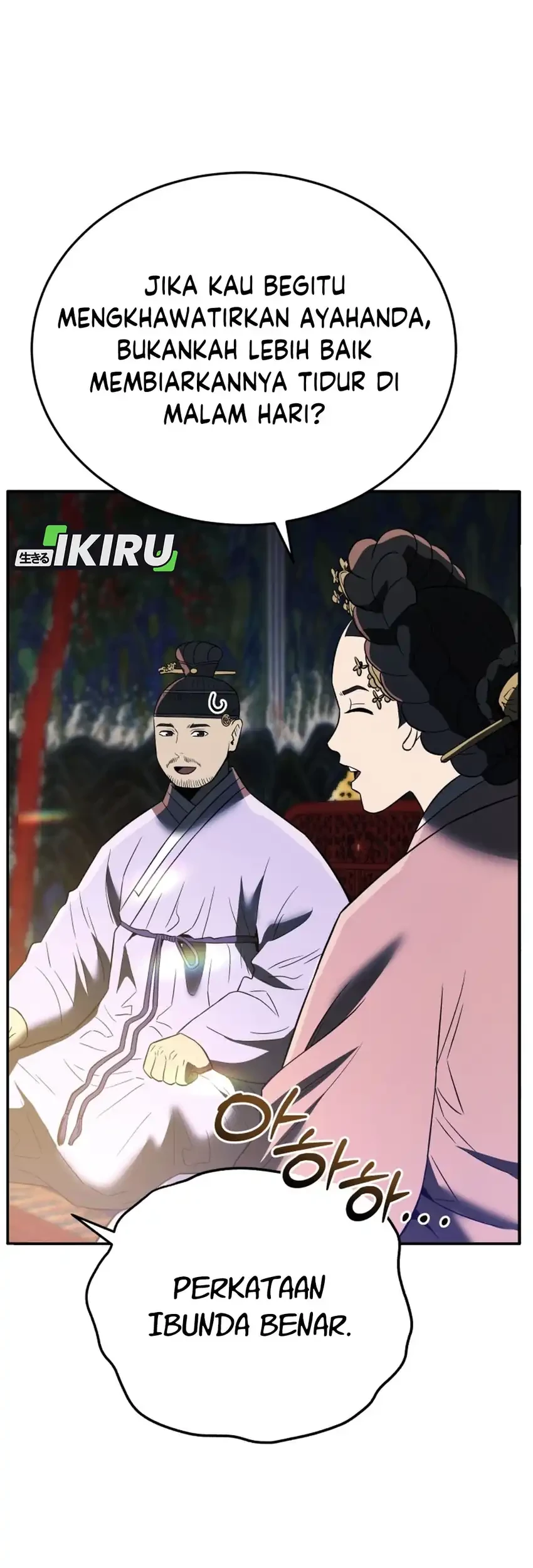 Chapter 116 - halaman 88