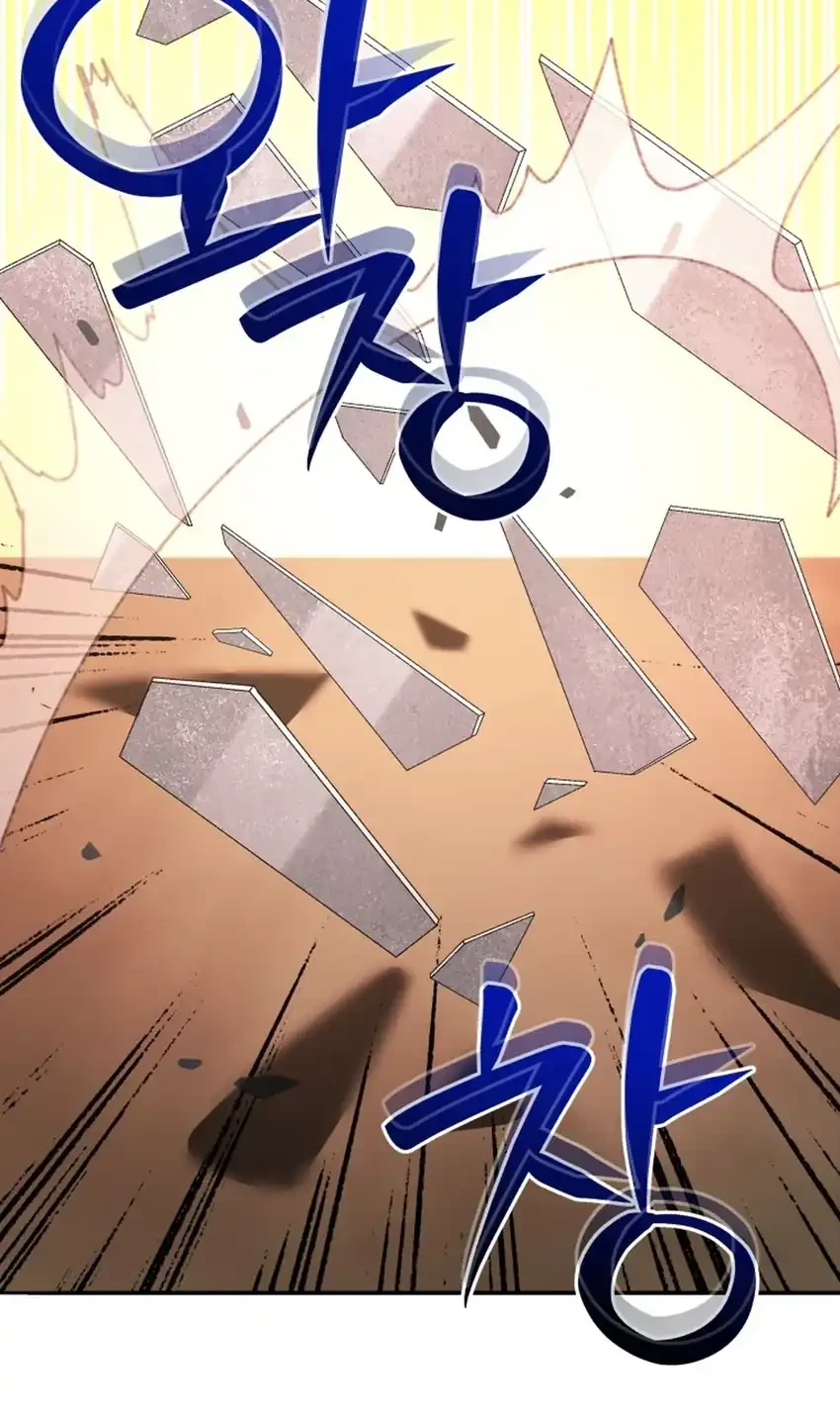 Chapter 116 - halaman 93