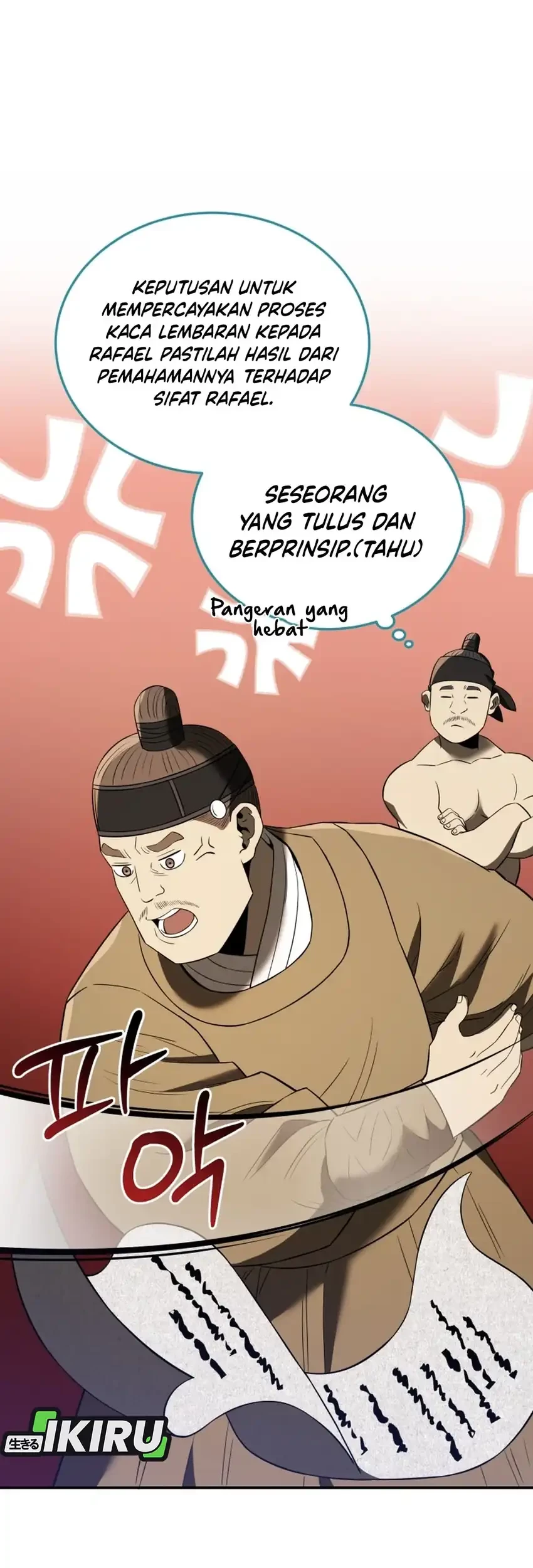 Chapter 116 - halaman 94