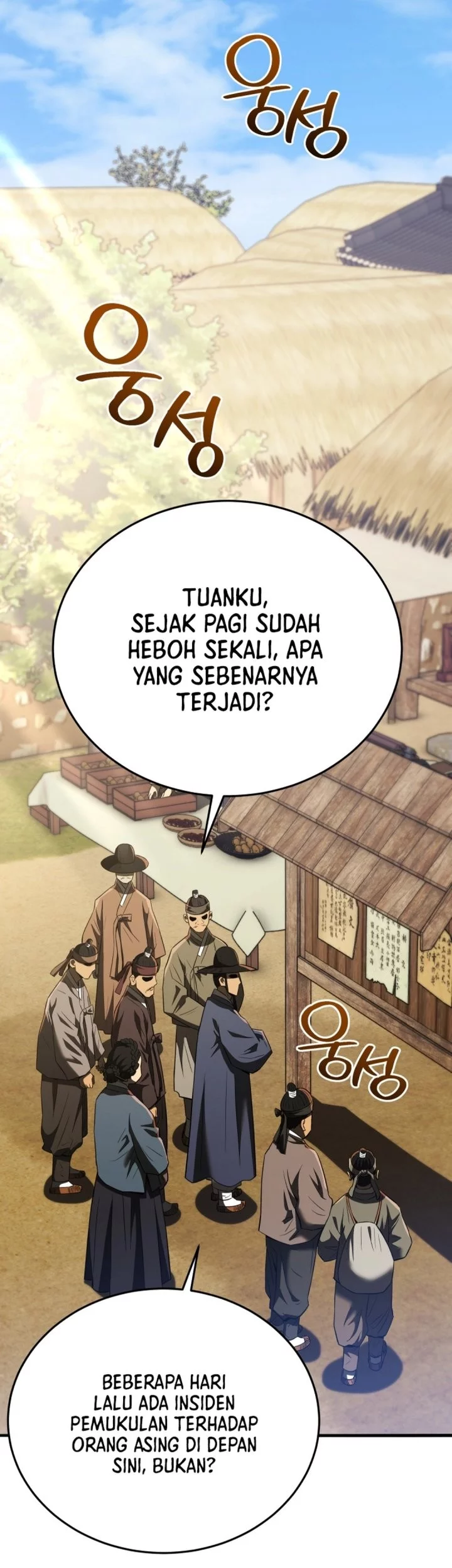 Chapter 117 - halaman 86