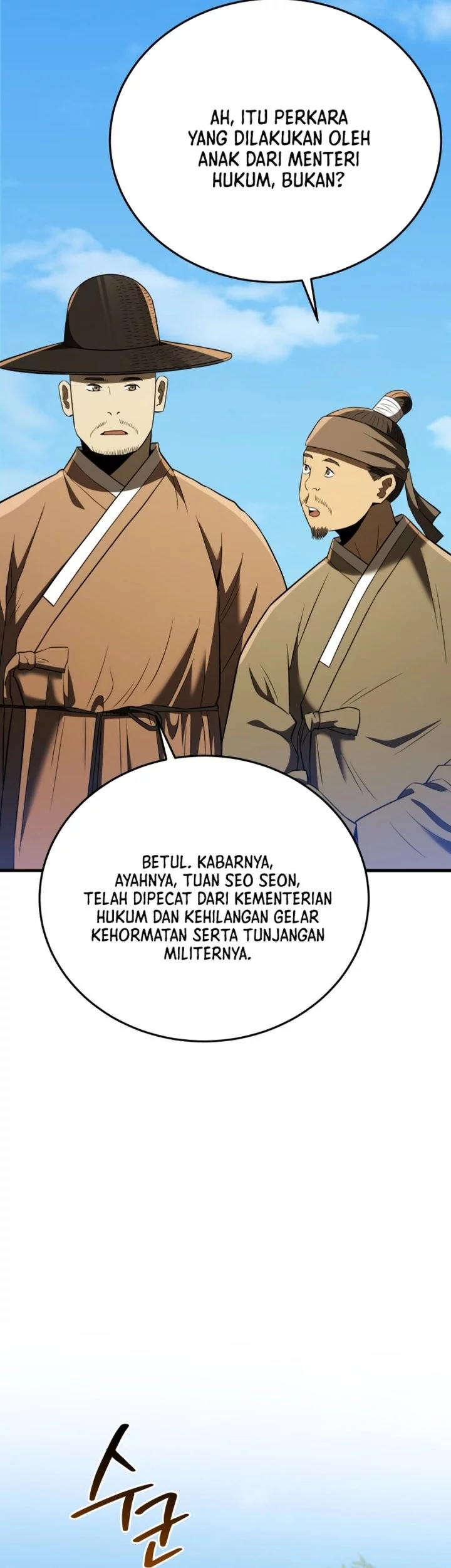Chapter 117 - halaman 88