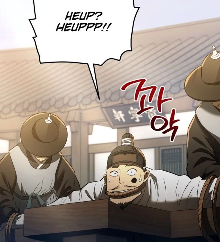 Chapter 117 - halaman 103