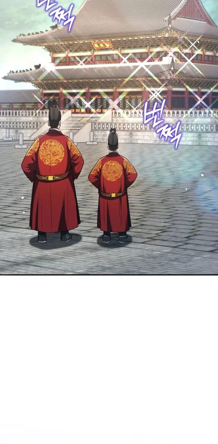 Chapter 118 - halaman 3