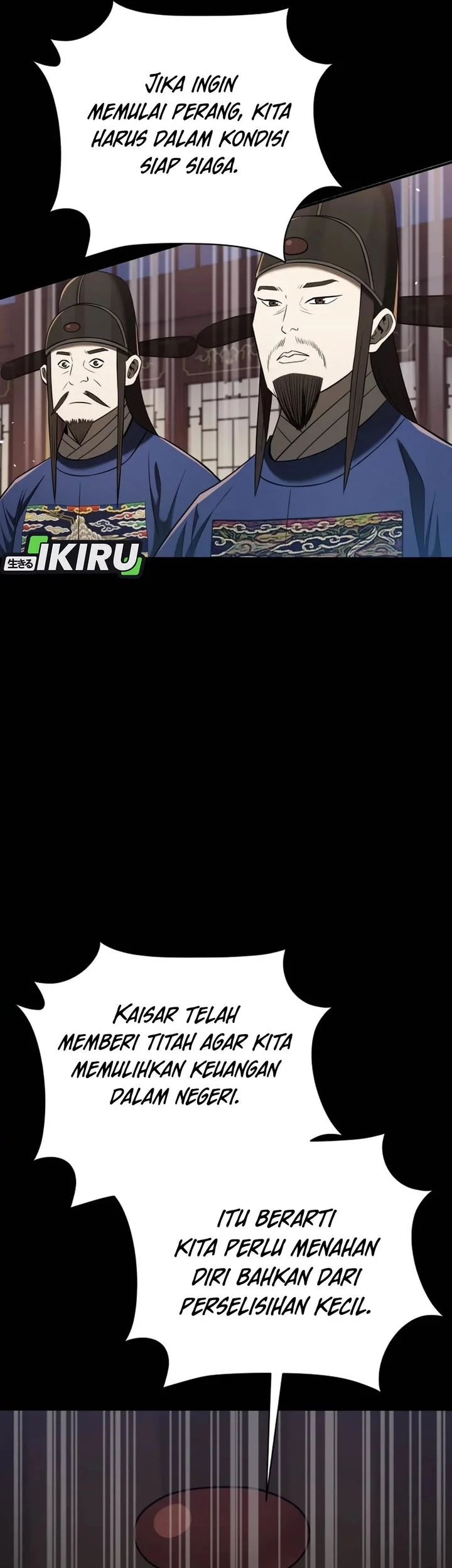 Chapter 118 - halaman 47