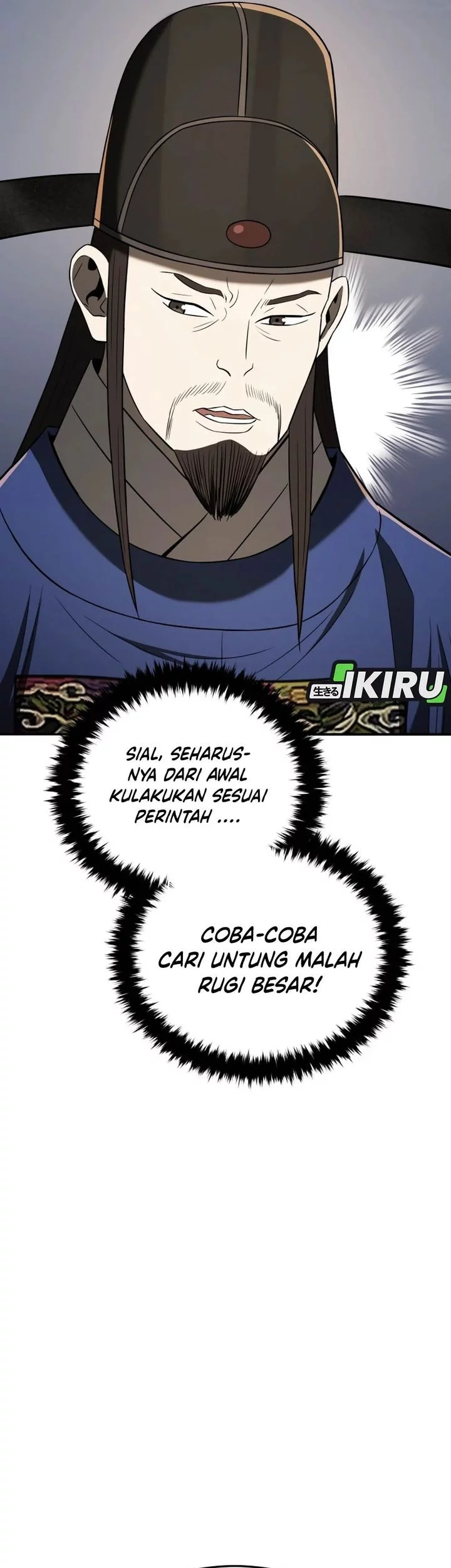 Chapter 118 - halaman 50