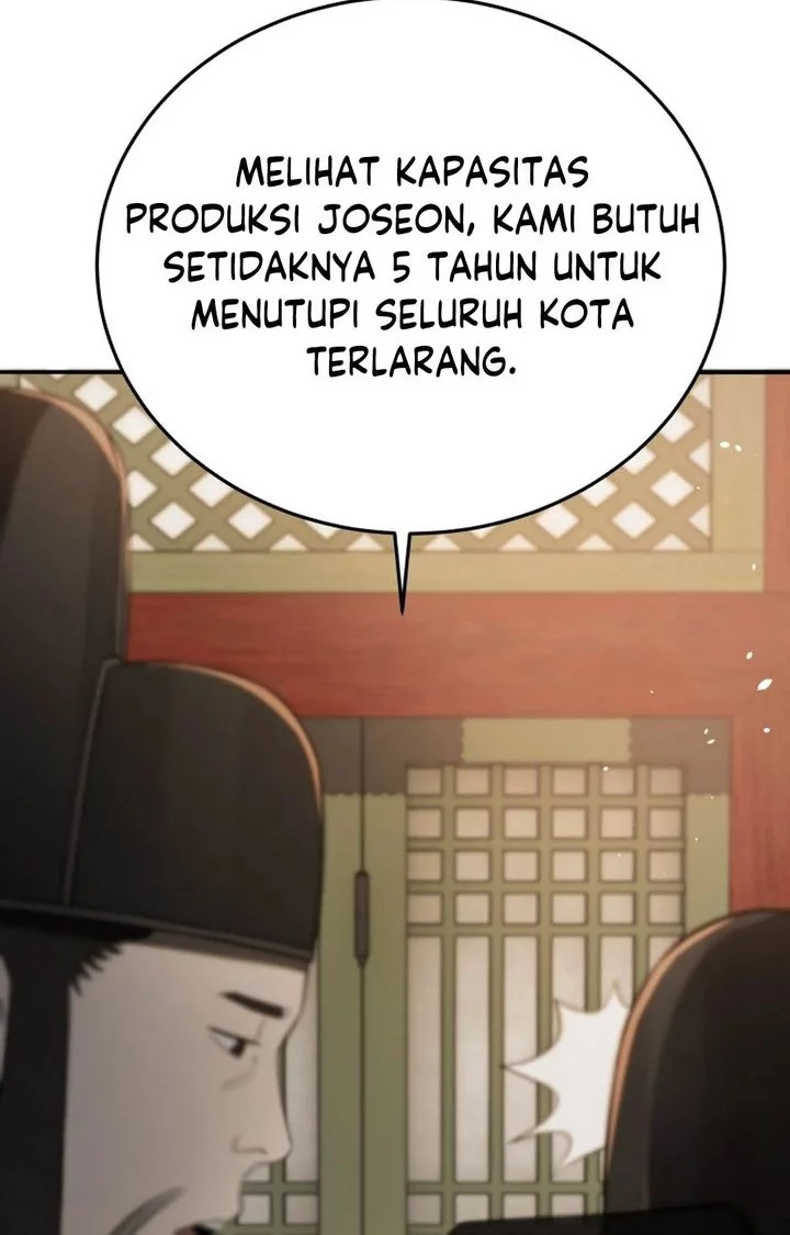 Chapter 118 - halaman 51
