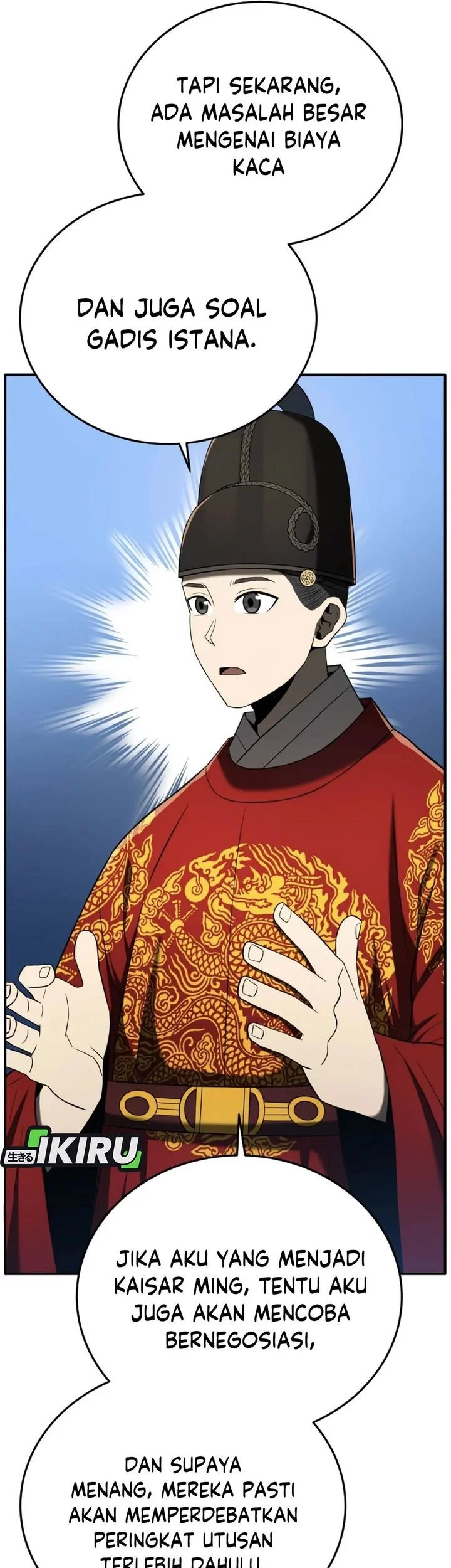 Chapter 118 - halaman 87