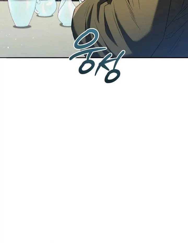 Chapter 118 - halaman 13