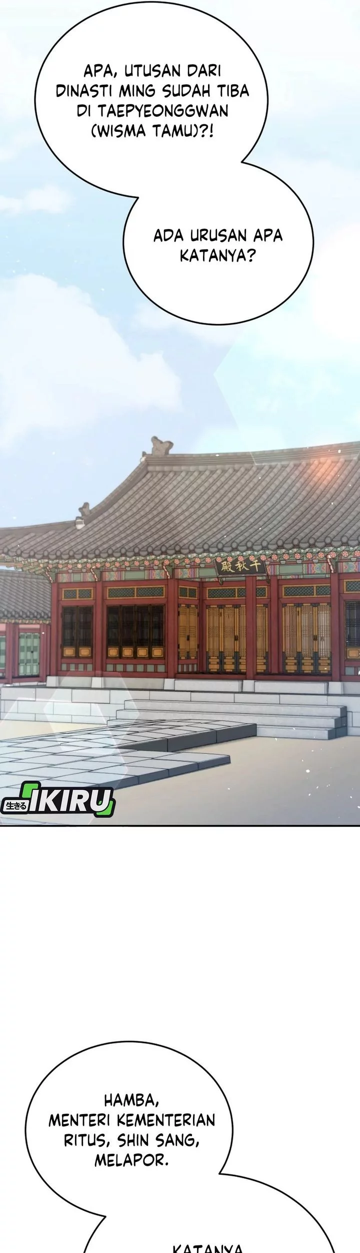 Chapter 118 - halaman 18