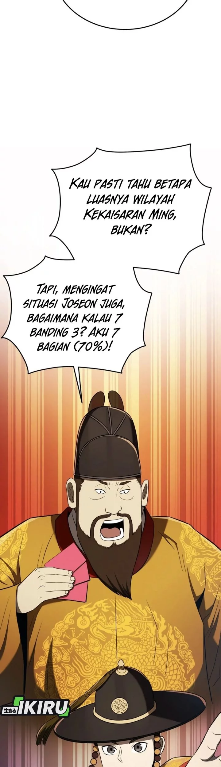 Chapter 119 - halaman 78