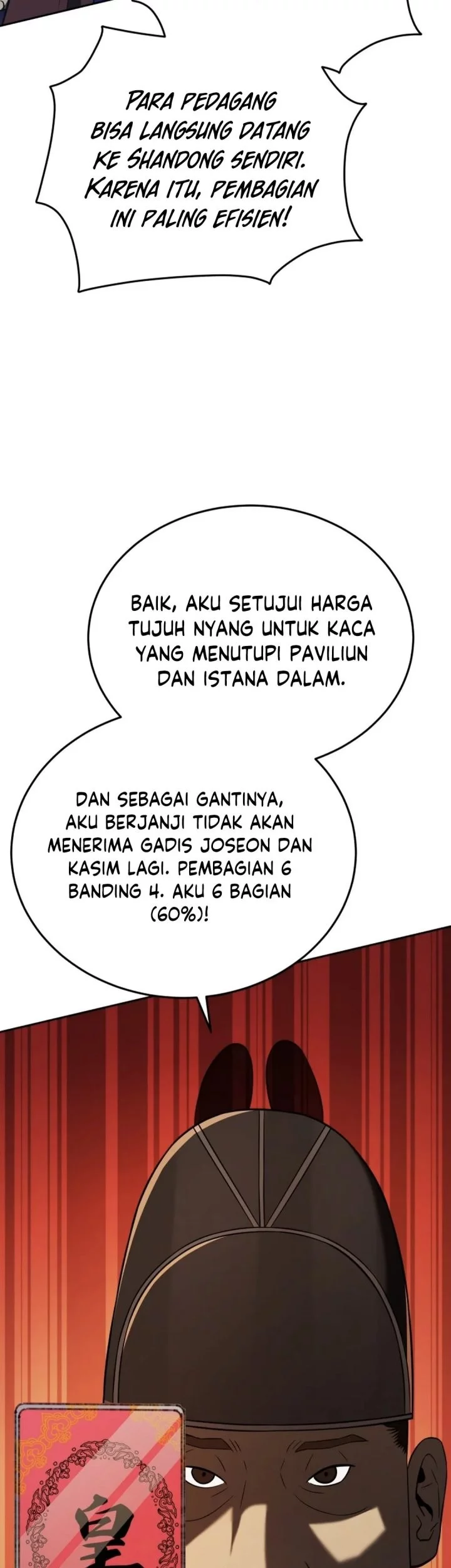 Chapter 119 - halaman 80